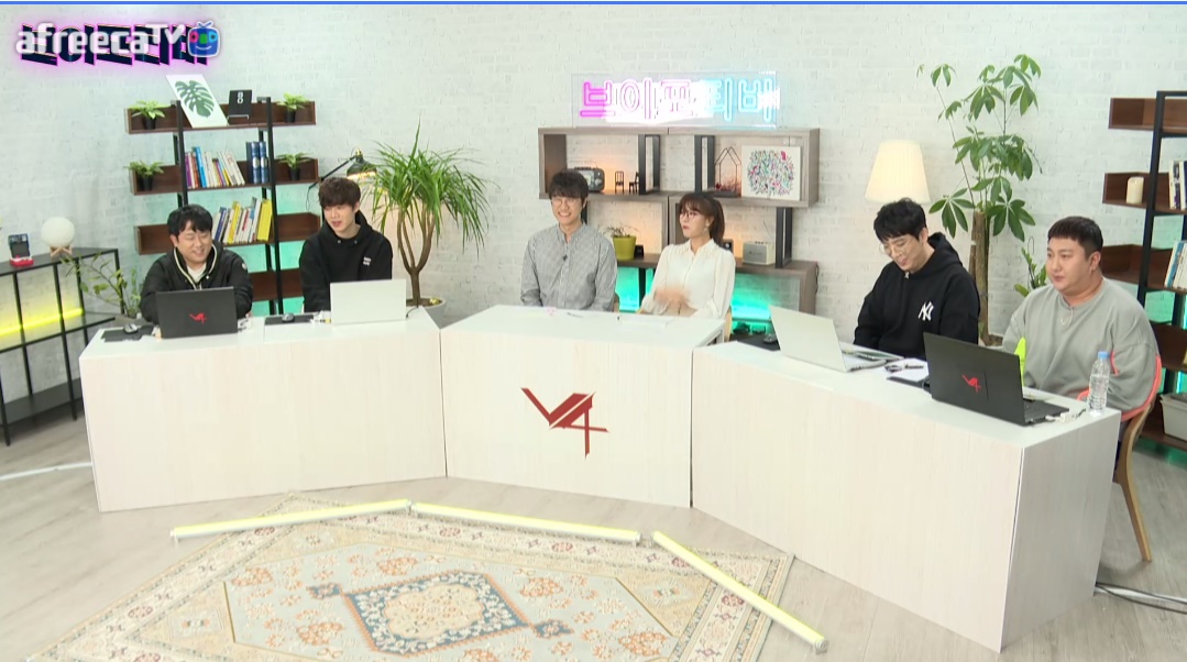 ▲넥슨 '브이포티비' 생중계 화면 이미지.  (사진제공=넥슨)