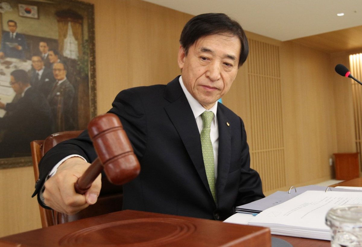 ▲한국은행은 16일 임시 금통위를 열고 코로나19 사태에 따른 금융불안에 대응하기 위해 증권과 보험사 등 비은행금융기관에 대한 특별대출을 의결했다. 이같은 특별대출은 IMF 외환위기 이후 처음이다. (제공 = 한국은행)