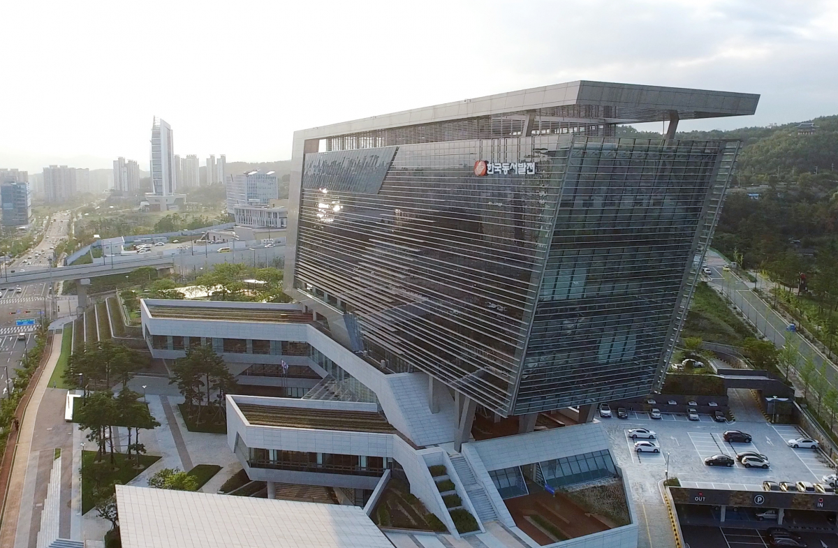 ▲한국동서발전 본사 전경 (사진제공=한국동서발전)