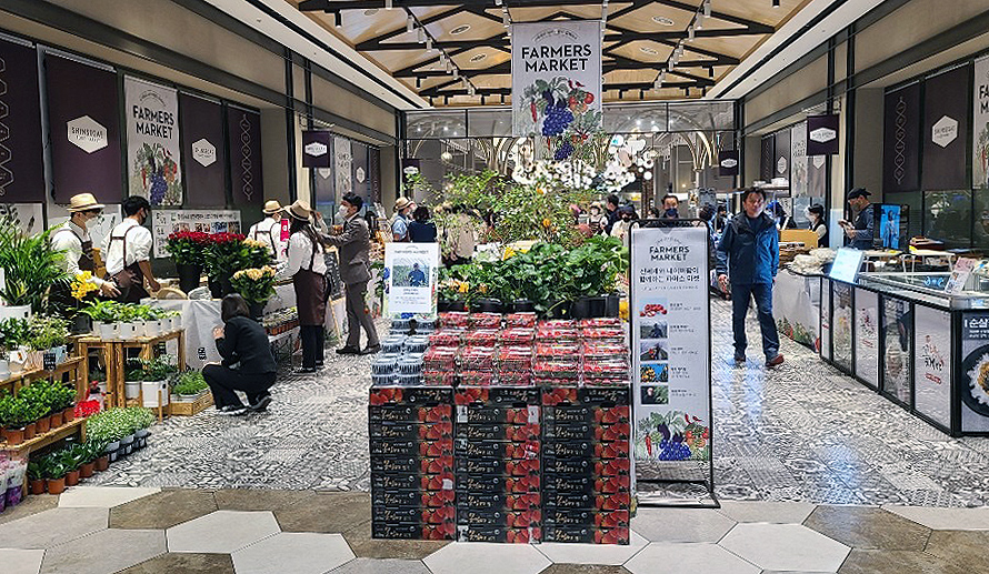 (사진제공=신세계)