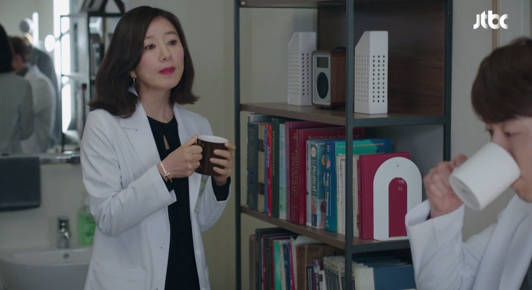 (출처=JTBC '부부의 세계' )