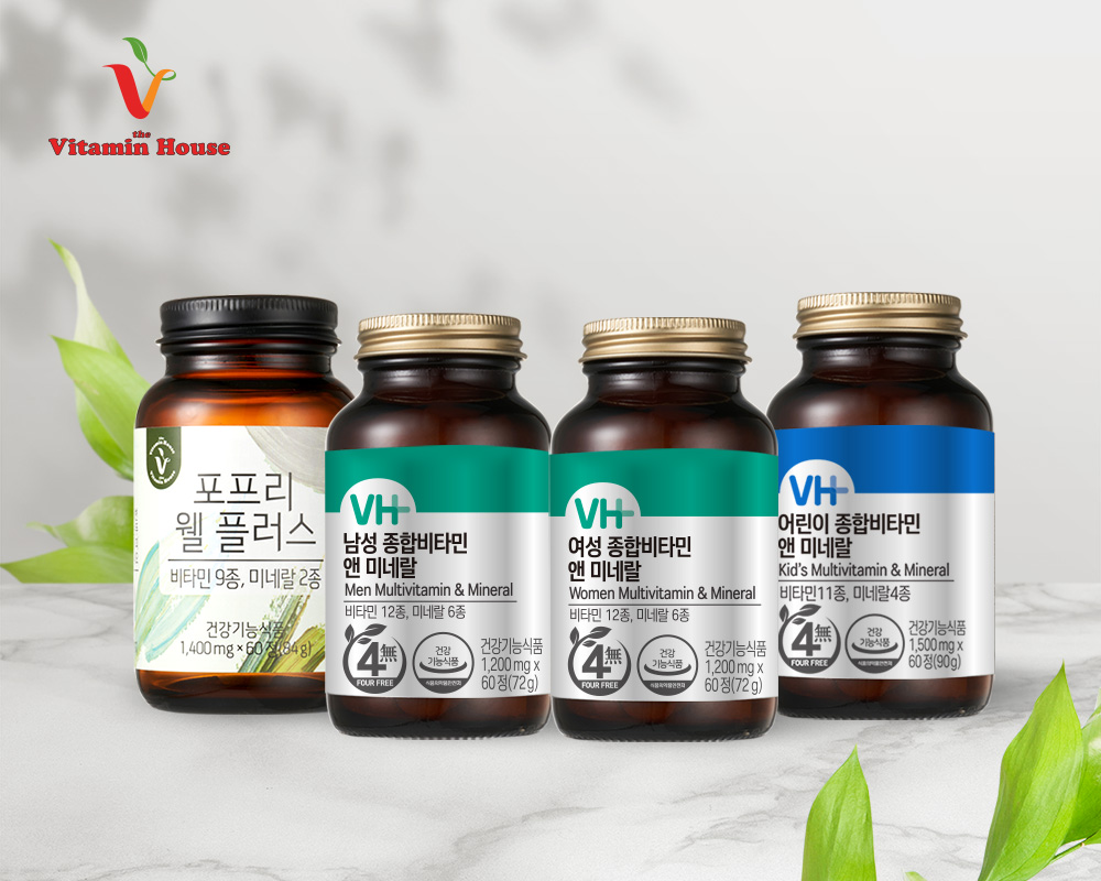 ▲멀티비타민 기획전 (비타민하우스)