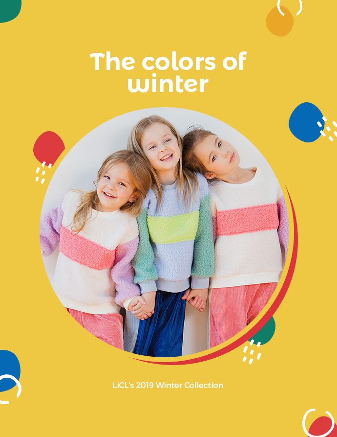 (리틀클로젯 홈페이지 캡쳐)