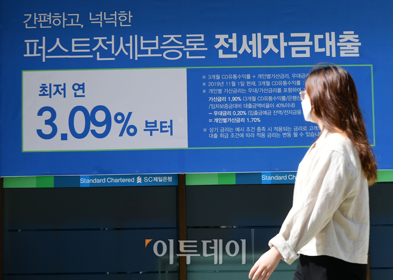 (고이란 기자 photeran@)