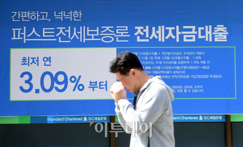 (고이란 기자 photeran@)