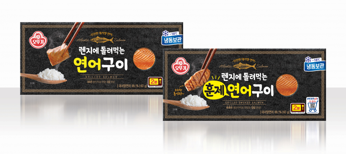 (사진제공=오뚜기)