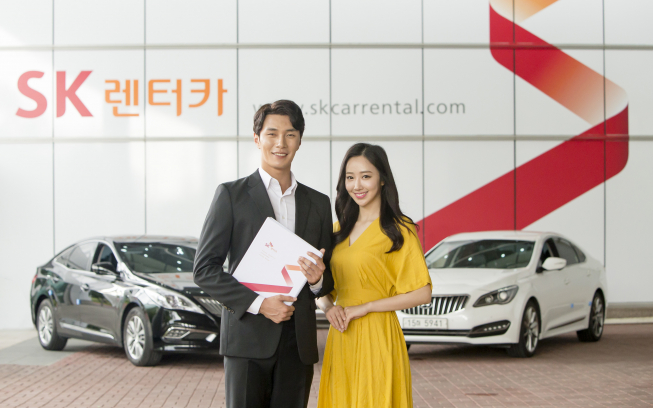 ▲사진은 기사 내용과 무관함. (사진제공=SK네트웍스)