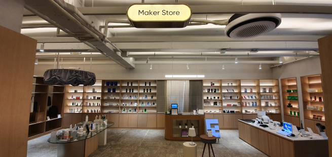 ▲공간 와디즈 2층 메이커 스토어 (와디즈 제공)