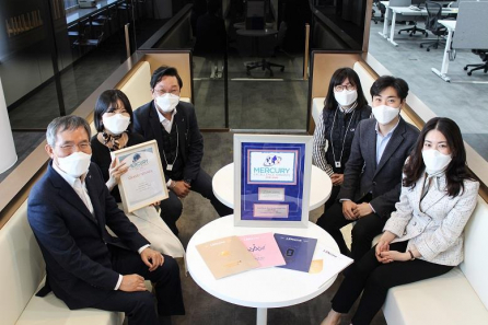 ▲LS니꼬동제련의 사보 LSN진이 한국 기업 최초로 머큐리 엑설런스 어워즈 사내보 부문 그랜드 위너(최우수상)를 수상했다.  (사진제공=LS니꼬동제련)