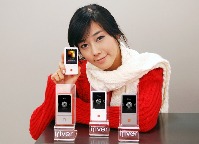 ▲'아이리버'버는 원래 제품명이었는데 이후 기업 이름으로도 사용된다. 처음에는 '레인콤이 만든 아이리버'라는 수식어가 자주 사용됐다. (뉴시스)