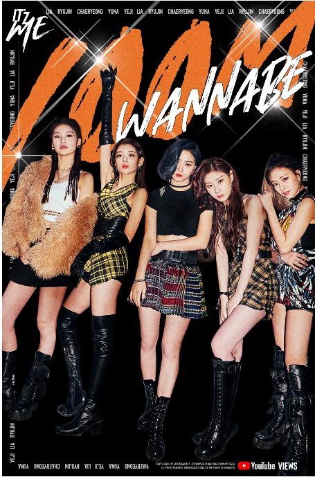 ▲ITZY 'WANNABE'(사진제공=JYP엔터테인먼트)