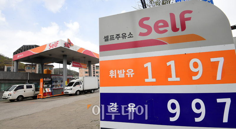 (고이란 기자 photoeran@)