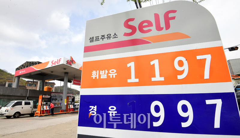 (고이란 기자 photoeran@)