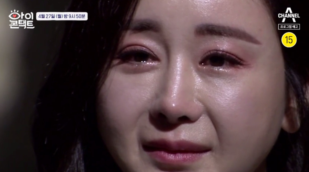 (출처=채널A '아이콘텍트' )