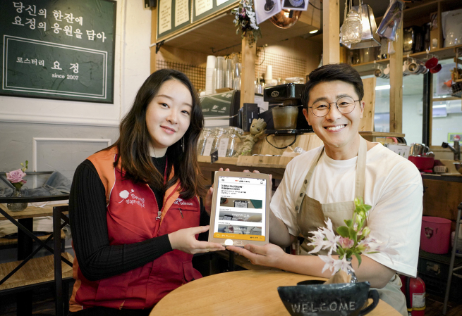 (SK텔레콤 제공)