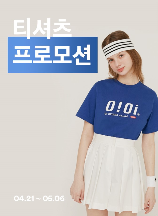 (사진제공=서울스토어)