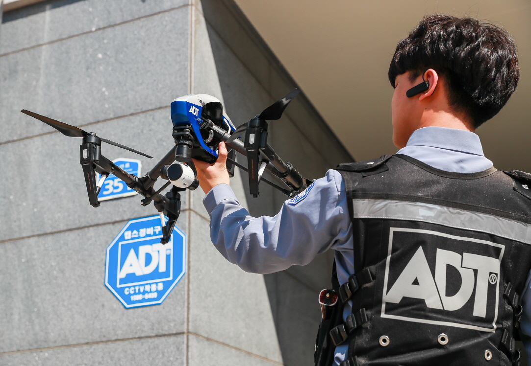 (사진제공=ADT캡스)