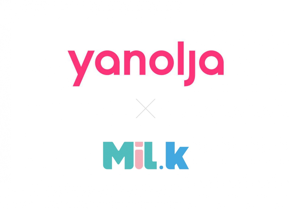 (사진제공=야놀자)