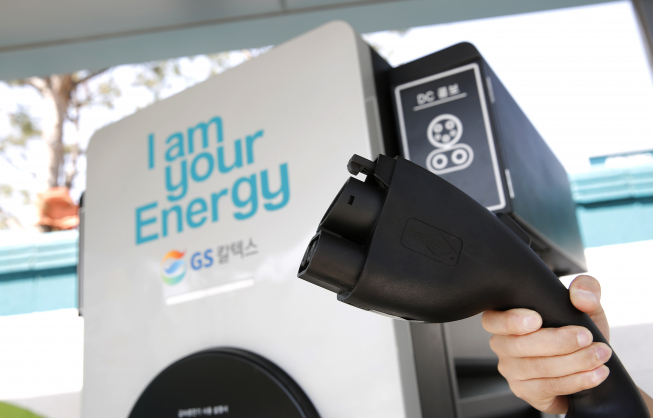 ▲GS칼텍스 스마트 위례주유소전경 (사진제공=GS칼텍스)