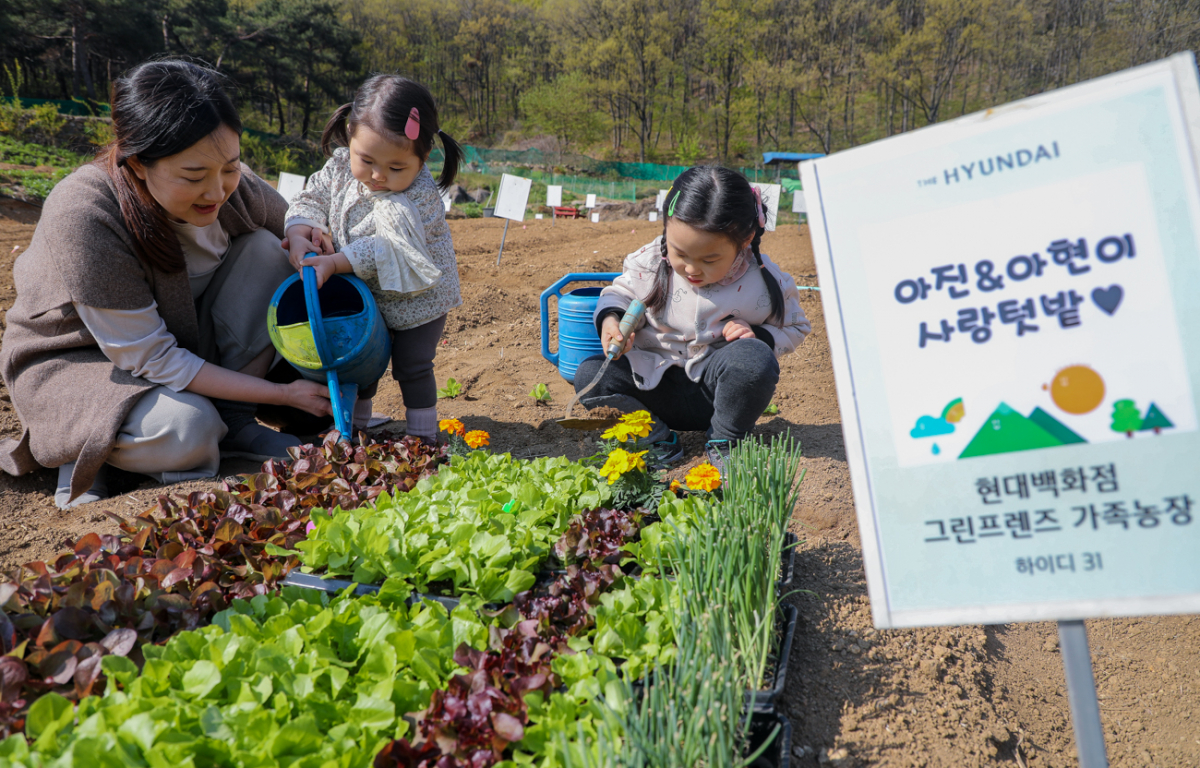 (사진제공=현대백화점)