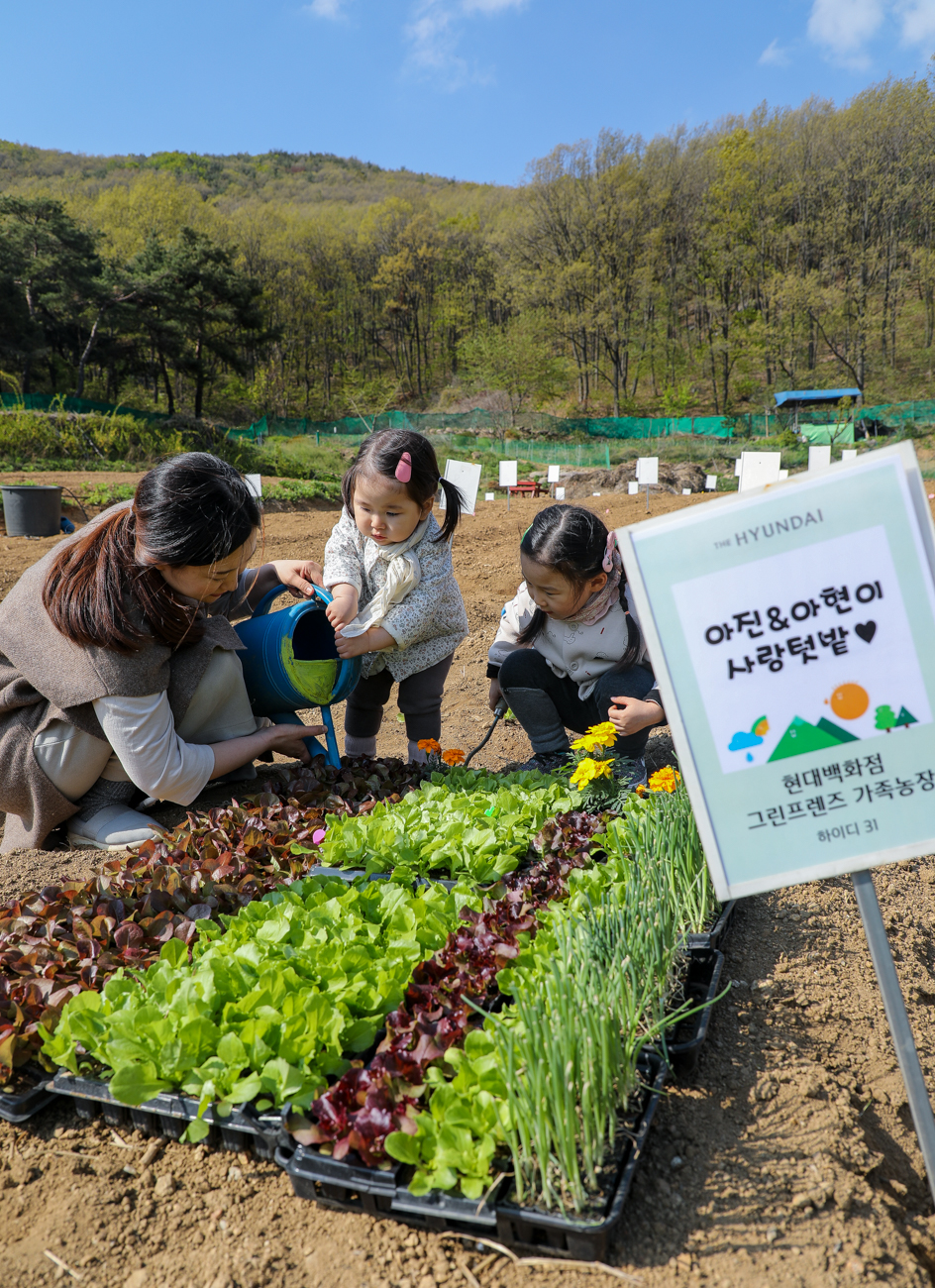 (사진제공=현대백화점)