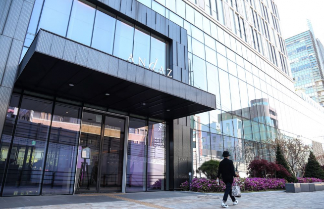 ▲안다즈 서울 강남 호텔  (연합뉴스)