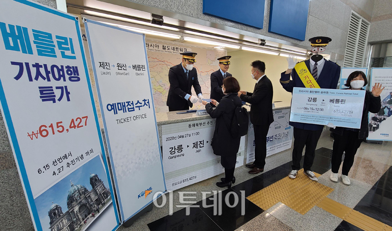 (사진공동취재단)