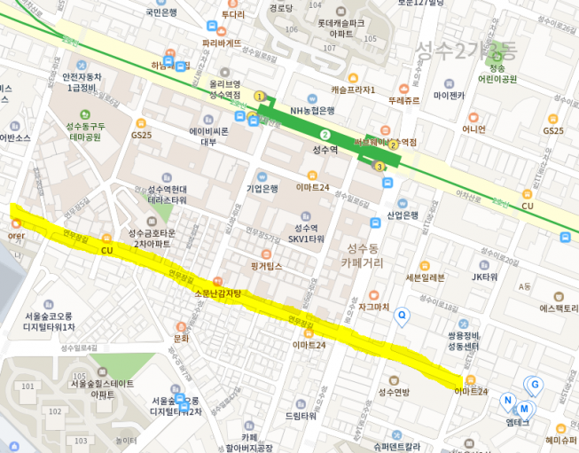 ▲서울 성동구 성수동 연무장길 위치. (사진=네이버지도)