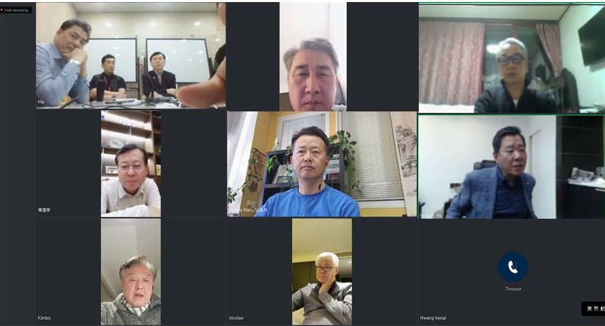 ▲전 세계 월드옥타 회원들이 화상회의로 비즈니스 네트워킹을 진행한다. (사진제공=월드옥타)