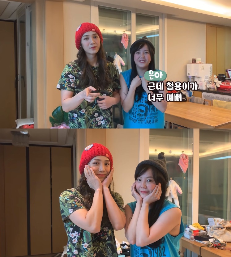 ▲미르(왼), 고은아 남매 (출처=유튜브 '미르방TV' 방송캡처)