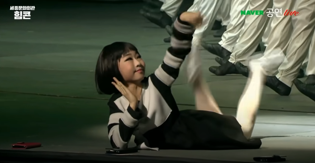 (출처=유튜브 '박명수 Park Myung Soo 팬 페이지 Fan Page'채널 )