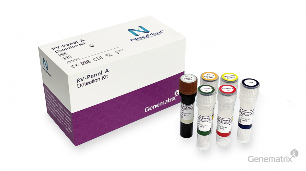 ▲진단키트 ‘네오플렉스 RV-Panel A’ (진매트릭스)
