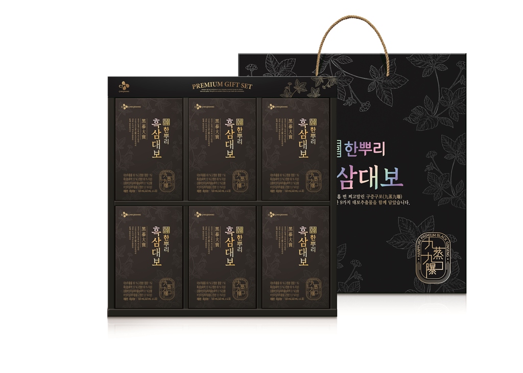 (사진제공=CJ제일제당)