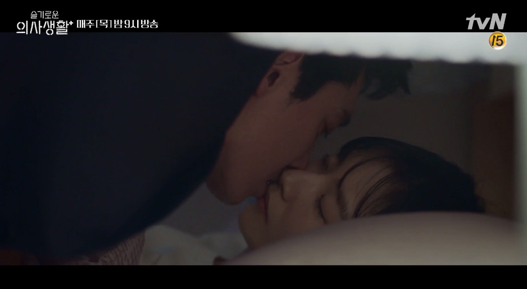 (출처=tvN '슬기로운 의사생활' )