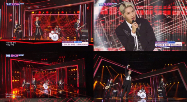 ▲'더쇼' 어바우츄(사진제공=SBS MTV )