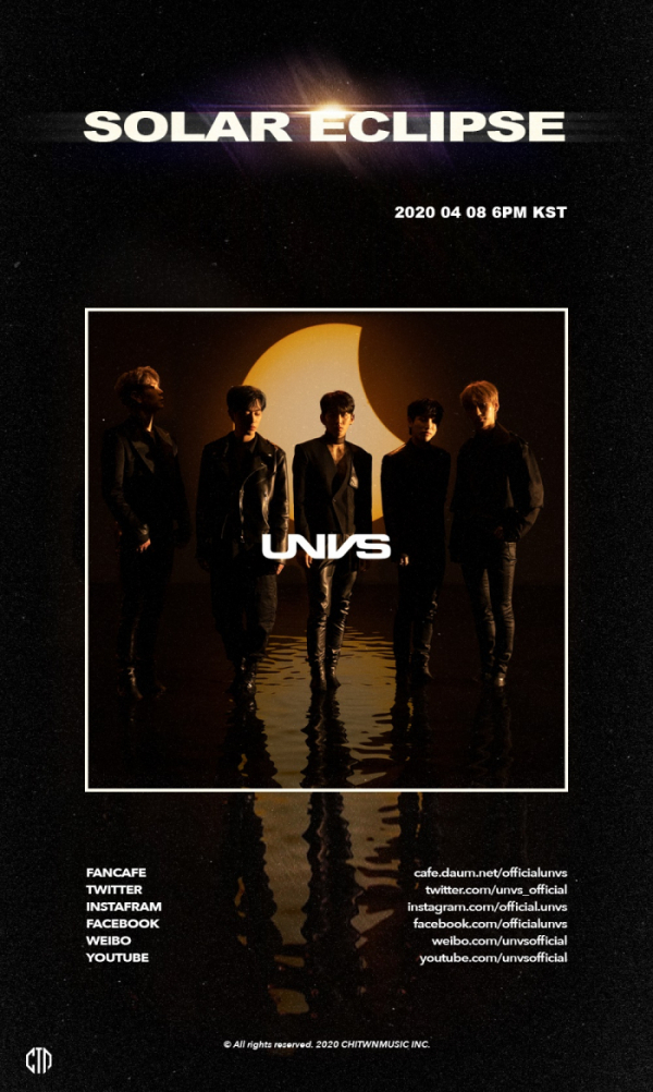 ▲UNVS(사진제공=샤이타운뮤직(CHITWNMUSIC))
