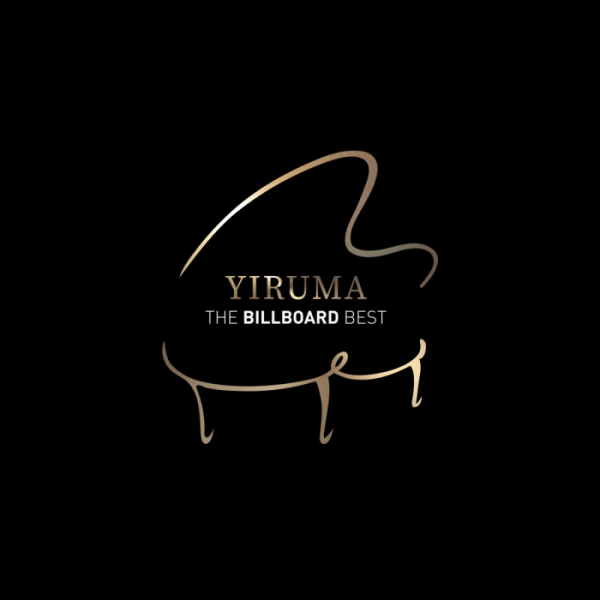 ▲이루마(사진제공=마피아컴퍼니)