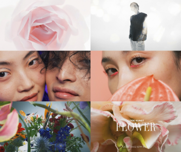 ▲코드 쿤스트(사진제공=AOMG)