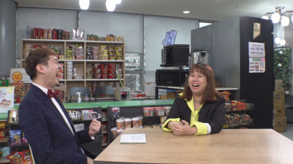 ▲‘본격연예 한밤’ 홍현희(사진제공=SBS)