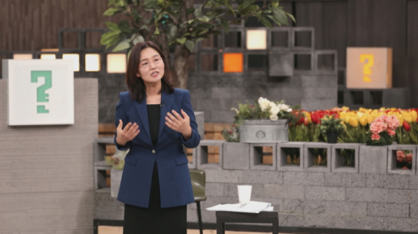 ▲‘차이나는 클라스' 장정아 교수(사진제공=JTBC)