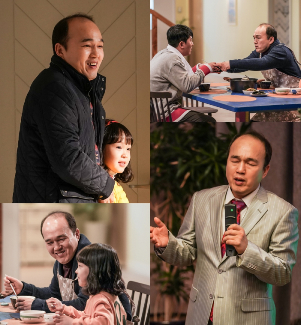 ▲'어쩌다 가족' 김광규(사진제공=산사픽처스)