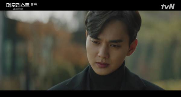 ▲'메모리스트' 유승호(사진제공=tvN)