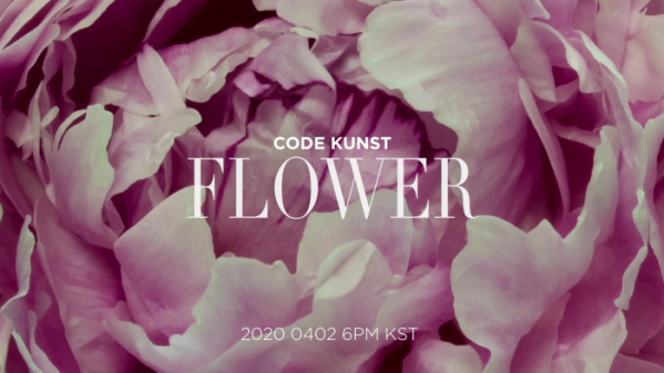 ▲코드쿤스트(사진제공=AOMG)