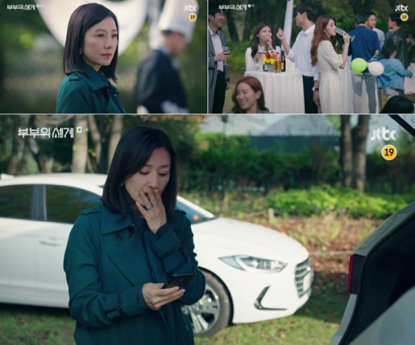 ▲‘부부의 세계’ 김희애(사진제공=JTBC)