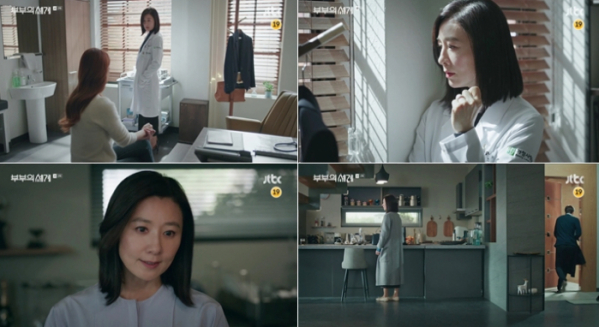 ▲‘부부의 세계’ (사진제공=JTBC)