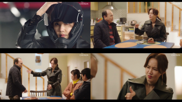 ▲'어쩌다 가족' (사진제공=TV CHOSUN)