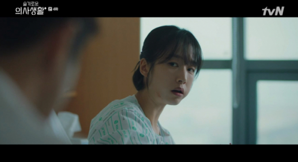 ▲조정석 동생으로 출연한 곽선영(사진=tvN '슬기로운 의사생활' 방송화면 캡처)