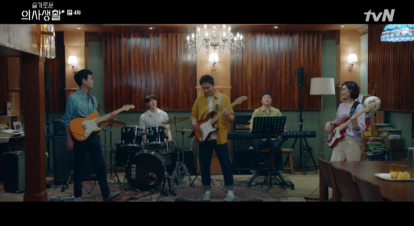 ▲'슬기로운 의사생활' 캐논변주곡