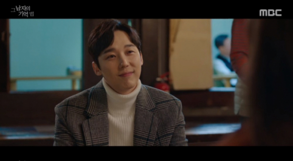 ▲'그남자의 기억법' 윤종훈(사진제공=MBC)