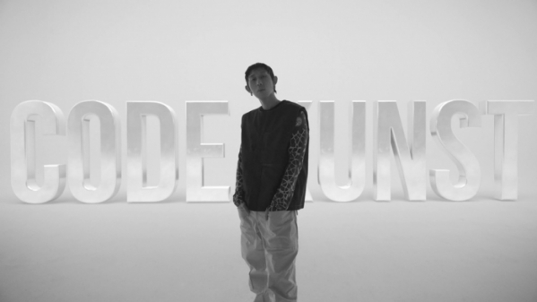 ▲코드쿤스트(사진 = AOMG 제공)